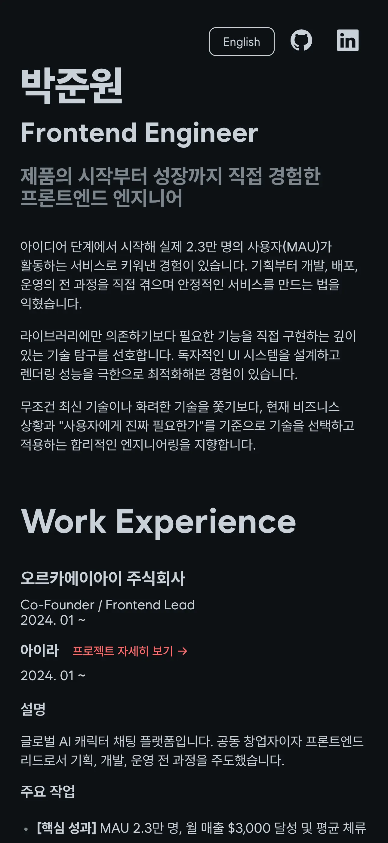 Responsive design demo